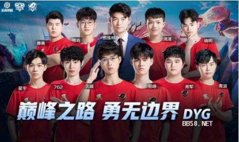 次陷入被动 次陷入被动